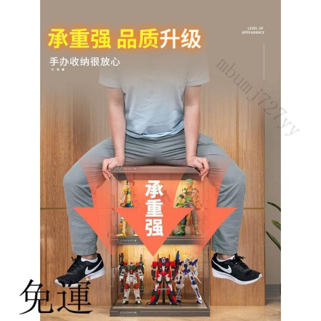 工廠發貨 免運 含發票 手辦樂高展示櫃 模型玩具高達置物架 仿亞剋力玻璃帶燈透明展示 壓克力櫃 模型展示櫃 gk展示櫃